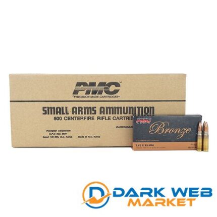PMC Bronze 7.62x39 123gr FMJ 500 rounds